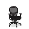 Brezza Mesh-Back Chair